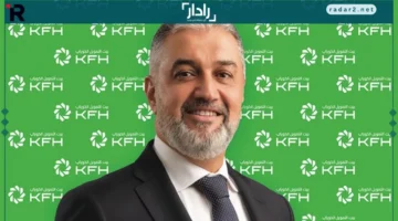 بيت التمويل الكويتي يعلن عن تحركات مالية كبيرة تعزز موقعه في السوق